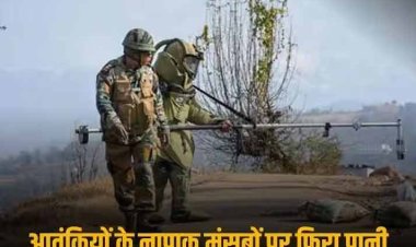 जम्मू-कश्मीर में बड़ी आतंकी साजिश नाकाम, श्रीनगर-बारामूला हाइवे से बरामद हुआ IED, सेना-पुलिस ने मिलकर किया नष्ट