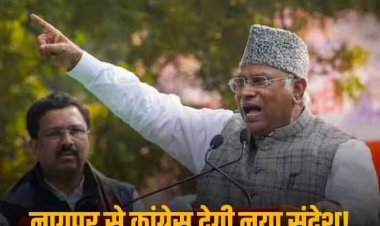 RSS के गढ़ नागपुर से ही क्यों हो रही कांग्रेस की महारैली? मल्लिकार्जुन खरगे से खुद जानिए जवाब