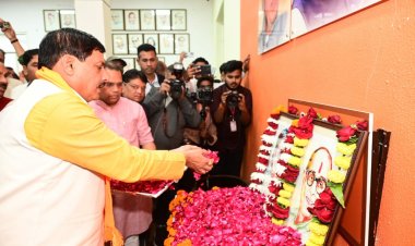 मुख्यमंत्री डॉ. मोहन यादव एवं पार्टी के प्रदेश अध्यक्ष श्री विष्णुदत्त शर्मा ने पूर्व मुख्यमंत्री श्री सुंदरलाल पटवा जी एवं श्रद्धेय कुशाभाऊ ठाकरे जी की पुण्यतिथि पर पुष्प अर्पित कर उनको याद किया।