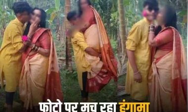 Viral News: 10वीं के स्टूडेंट के साथ फोटोशूट पर बवाल, शिकायत के बाद टीचर सस्पेंड