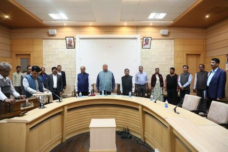 मंत्रालय में हुआ वंदे-मातरम गायन