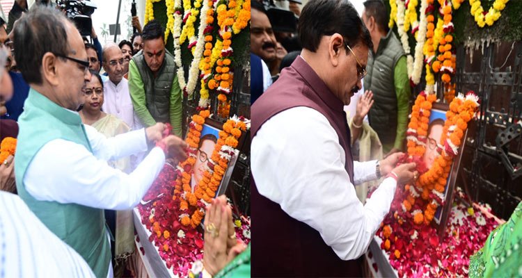 डॉ. भीमराव अंबेडकर के महापरिनिर्वाण दिवस के अवसर पर मुख्यमंत्री श्री शिवराजसिंह चौहान ने माल्यार्पण किया