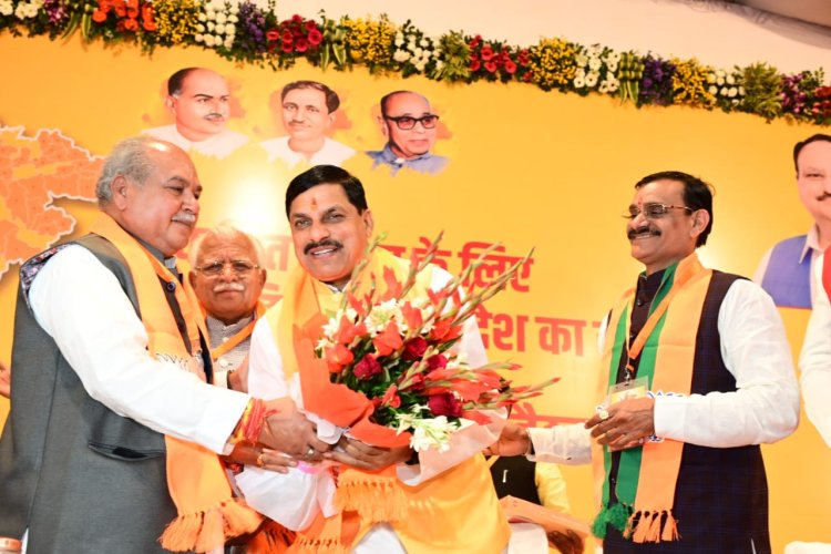 डॉ. मोहन यादव होंगे मध्य प्रदेश के मुख्यमंत्री