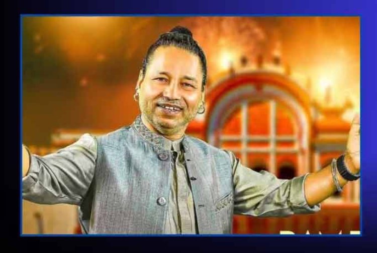 Ram Mandir: अयोध्या में राम मंदिर के भव्य उद्घाटन समारोह में शामिल होंगे कैलाश खेर, बोले- 'इस ऐतिहासिक पल का बेसब्री से है इंतजार'