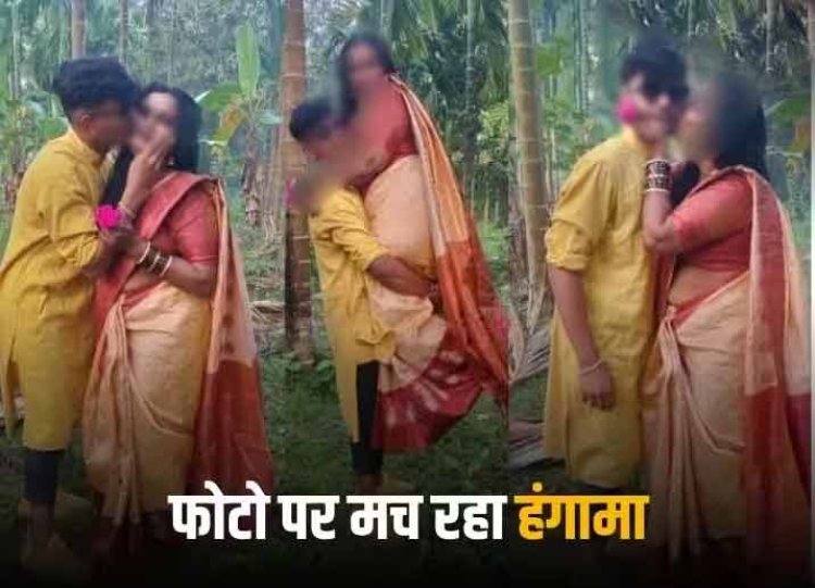 Viral News: 10वीं के स्टूडेंट के साथ फोटोशूट पर बवाल, शिकायत के बाद टीचर सस्पेंड
