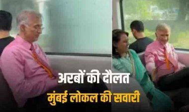 Niranjan Hiranandani: 32 हजार करोड़ से ज्यादा की दौलत, लेकिन लोकल ट्रेन से ऑफिस जाते हैं मुंबई के ये बिजनेस टाइकुन