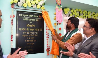 अधिक चुनौती पूर्ण है मूक जानवरों का इलाज: मंत्री श्री लखन पटेल