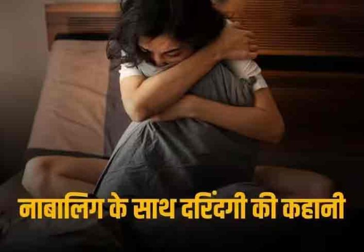 4 दिन में 11 लोगों ने किया रेप, विशाखापत्तनम में नाबालिग के साथ दरिंदगी, सभी आरोपी गिरफ्तार