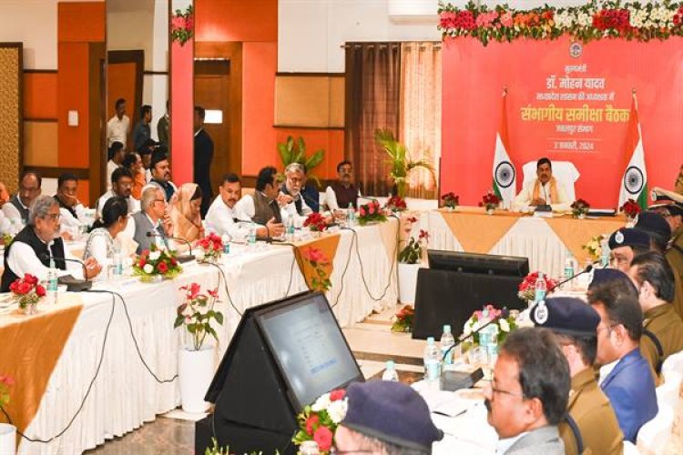 15 जनवरी तक थानों की सीमाओं का करें निर्धारण- मुख्यमन्त्री डॉ. यादव