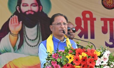 संत श्री गुरु रविदास के विचार और आदर्श आज भी प्रासंगिक - मुख्यमंत्री श्री विष्णु देव साय