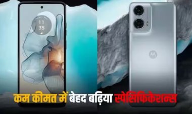 8GB RAM, 6000mAh बैटरी, 50MP बैक और 16MP सेल्फी कैमरा वाले फोन की सेल शुरू, कीमत ₹10,000 से भी कम