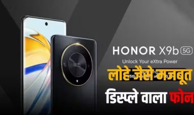 भारत में लॉन्च हुआ हथौड़े जैसा मजबूत स्मार्टफोन, पिक्चर्स देखकर नहीं होगा यकीन