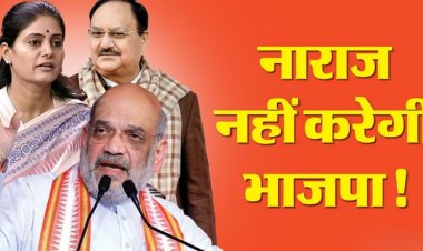 UP: अपना दल के खाते में जा सकती है फूलपुर सीट, अब तक गठबंधन में ये सीटें हैं पार्टी के लिए सुरक्षित