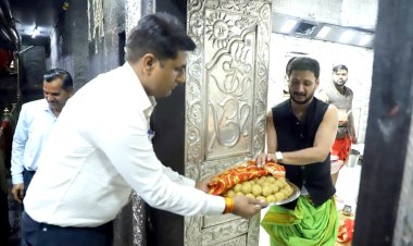 रीजनल इंडस्ट्री कांक्लेव की सफलता के लिए महाकाल को चढ़ाए सवा छह क्विंटल लड्डू