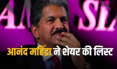 Indian CEO: इन भारतीयों के हाथ में दुनिया की सबसे बड़ी कंपनियां की कमान, कर रहे देश का नाम रोशन