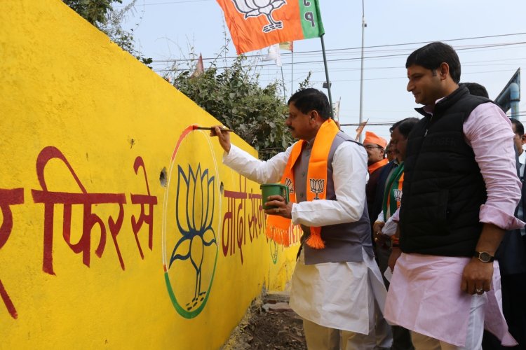 मुझे खुशी है एक कार्यकर्ता के रूप में दायित्व पूरा किया - डॉ. मोहन यादव
