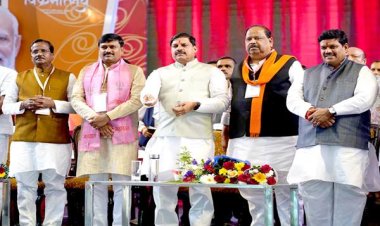 समय के बदलते चक्र में वैदिक घड़ी से दुनिया में मध्यप्रदेश और देश का नाम बढ़ेगा : मुख्यमंत्री डॉ. यादव