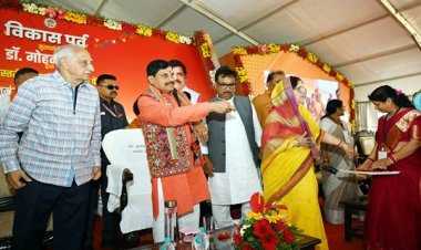 मुख्यमंत्री डॉ. यादव ने धार में राज्य स्तरीय कार्यक्रम में विभिन्न 12 सामाजिक सुरक्षा पेंशन योजनाओं में 56.75 लाख हितग्राहियों को 340.05 करोड़ की राशि सिंगल क्लिक से अंतरित की