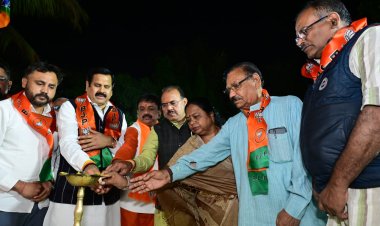 लोकसभा चुनाव के प्रदेश प्रभारी श्री महेंद्र सिंह ने किया भोपाल दक्षिण पश्चिम क्षेत्र में किया लोकससभा चुनाव कार्यालय का उद्घाटन