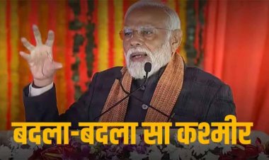 PM Modi in Kashmir: कश्मीर में पांच साल बाद पहुंचे पीएम मोदी, जानें आर्टिकल 370 को लेकर क्या कहा