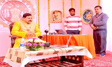 मुख्यमंत्री डॉ मोहन यादव ने आइसर भोपाल के इंस्टिट्यूशन-डे पर दीं शुभकामनाएं