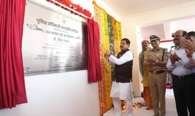 मुख्यमंत्री डॉ. मोहन यादव ने पुलिस आवास योजना के 144 आवास गृहों का किया लोकार्पण