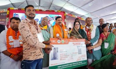 सरकारी योजनाओं का पैसा सीधे गरीब के खाते में आयेगा