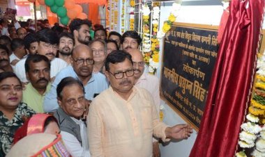 प्रदेश सरकार क्षेत्र के चहुँमुखी विकास के लिए प्रतिबद्ध - ऊर्जा मंत्री श्री तोमर