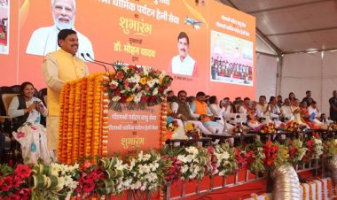 पर्यटन स्थलों और प्रमुख शहरों तक हवाई सेवा हमारी प्राथमिकता: मुख्यमंत्री डॉ. यादव