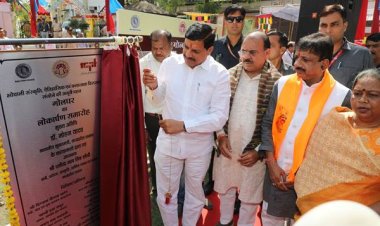 अतीत की धरोहर को वर्तमान से जोड़ने की सराहनीय कोशिश है नवसज्जित गोलघर - मुख्यमंत्री डॉ. यादव