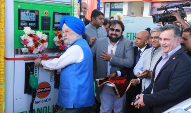 केंद्रीय पेट्रोलियम और प्राकृतिक गैस मंत्री ने इंडियनऑयल के इथेनॉल 100, एक क्रांतिकारी ऑटोमोटिव ईंधन को लॉन्च किया