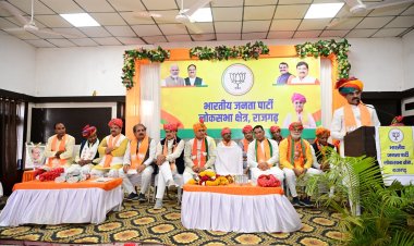 राघौगढ़ से लेकर छिंदवाड़ा तक इस बार भाजपा जीत का परचम फहराएगी - श्री विष्णुदत्त शर्मा