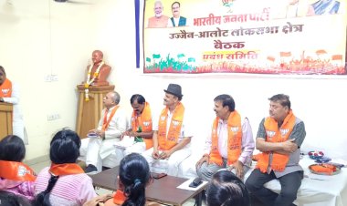 श्री नरेंद्र मोदी जी को तीसरी बार प्रधानमंत्री बनाने के लिए वोट देने का आव्हान करें  - श्री सतीश उपाध्याय