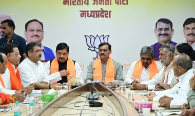 मुख्यमंत्री डॉ. मोहन यादव, प्रदेश अध्यक्ष व सांसद श्री विष्णुदत्त शर्मा ने लोकसभा चुनाव दृष्टि प्रदेश कार्यालय में की महत्वपूर्ण बैठक