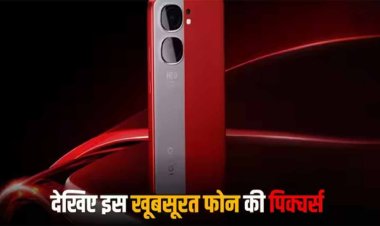 इस फोन के सबसे सस्ते मॉडल की बिक्री शुरू, देखें पिक्चर्स और जानें कीमत