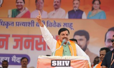 छिंदवाड़ा कांग्रेस का गढ़ नहीं, यहां सब गड़बड़ है  - डॉ. मोहन यादव