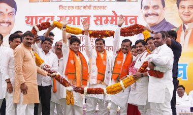 भाजपा एकमात्र राजनैतिक दल है जो संस्कृति के उत्थान के लिए कार्य करती है  - डॉ. मोहन यादव