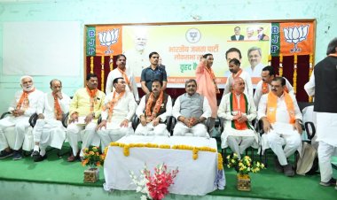 लोकसभा चुनाव देश की दशा और दिशा तय करने वाला चुनाव - श्री सतीश उपाध्याय