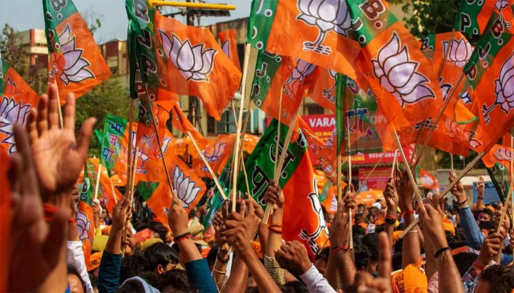 बीजेपी ने की आपने लोकसभा उम्मीदवारो की घोषणा पहली लिस्ट जारी