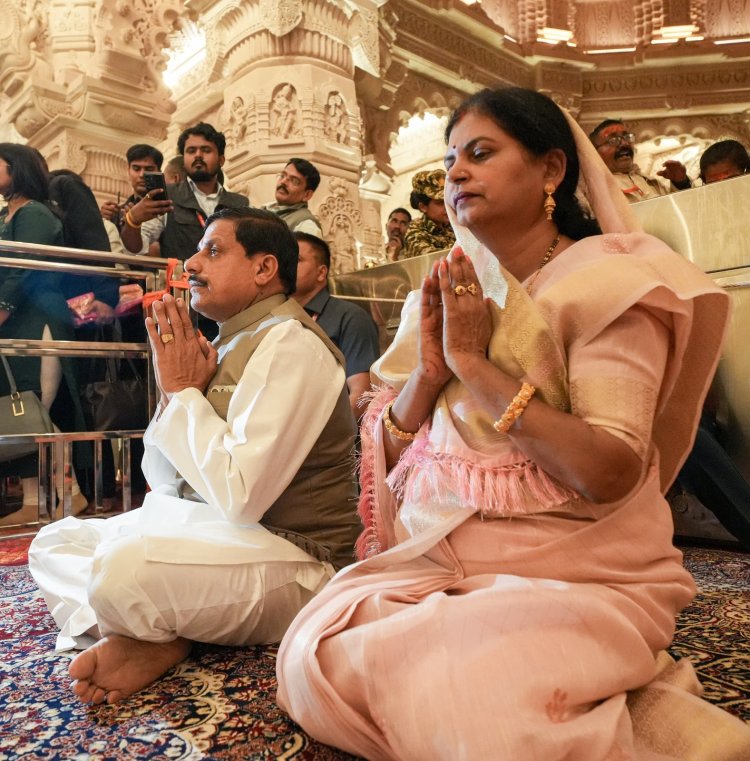 मुख्यमंत्री डॉ. मोहन यादव ने परिवार एवं मंत्रिमंडल के साथ किए श्री रामलला के  दर्शन और प्रदेश की जनता की सुख समृद्धि की कामना