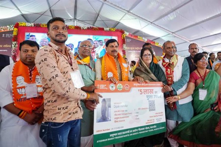 सरकारी योजनाओं का पैसा सीधे गरीब के खाते में आयेगा