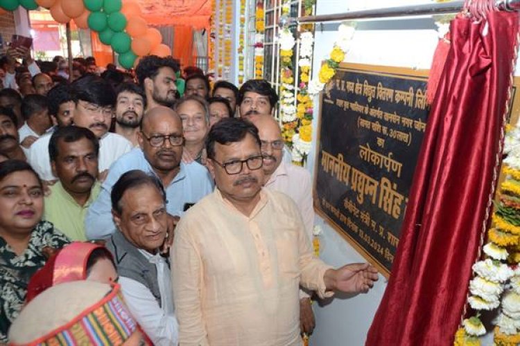 प्रदेश सरकार क्षेत्र के चहुँमुखी विकास के लिए प्रतिबद्ध - ऊर्जा मंत्री श्री तोमर