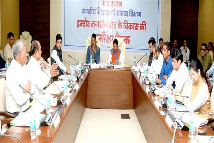 इंदौर शहर के विकास के लिये सभी निर्माण एजेंसी व्यवस्थित रूपरेखा बनाकर कार्य करें : नगरीय विकास मंत्री श्री विजयवर्गीय