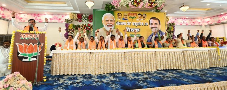 मोदी जी के जन कल्याण की योजनाओं को जन-जन तक पहुंचाए कायकर्ता - डॉ. महेंद्र सिंह