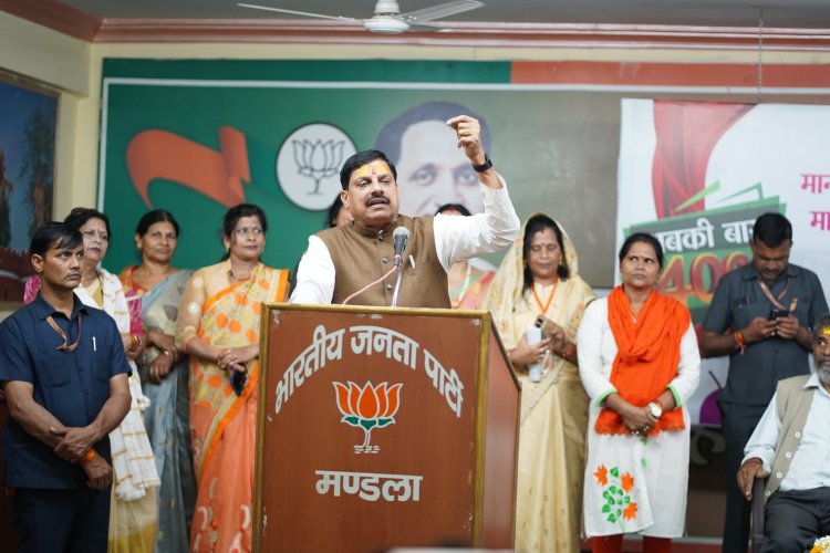 भाजपा ने देश में मातृशक्ति को नेतृत्व करने का अवसर दिया - डॉ. मोहन यादव