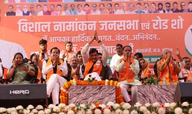 हमें गर्व है कि 56 इंच सीने वाले नरेंद्र मोदी की सरकार है : मुख्यमंत्री डॉ. मोहन यादव