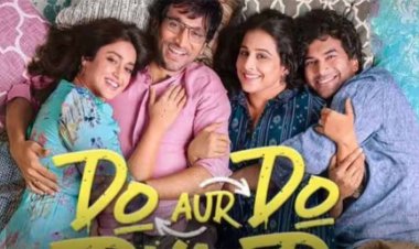Do Aur Do Pyaar Trailer:  ‘दो और दो प्यार’ का ट्रेलर आउट, शादीशुदा जोड़े के एक्स्ट्रा मैरिटल अफेयर की उलझी कहानी है ये फिल्म