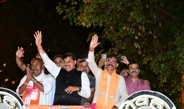 भाजपा ने जो भी संकल्प अपने संकल्प पत्र में लिए हैं वे हर हाल में पूरे किए जाएंगे  - डॉ. मोहन यादव