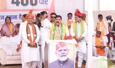 यह चुनाव रामद्रोही और राम के पक्षधर, मिस्टर बंटाढार और विकास के बीच चुनाव है  - डॉ. मोहन यादव