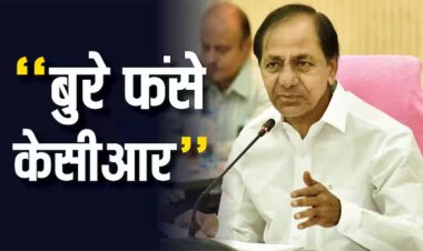 Lok Sabha Elections 2024: कांग्रेस के खिलाफ ऐसा क्या बोले KCR कि चुनाव आयोग ने भेज दिया नोटिस